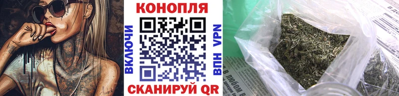 Где найти наркотики Анапа МАРИХУАНА  Кокаин  ГАШИШ  Метадон  МЕФ  Амфетамин 
