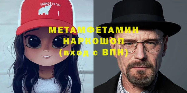 круглые Переславль-Залесский