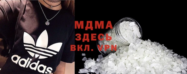 метадон Новокубанск