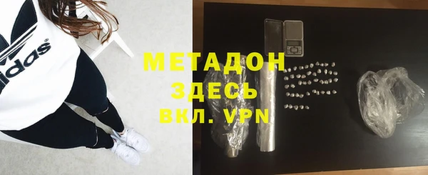 2c-b Новозыбков
