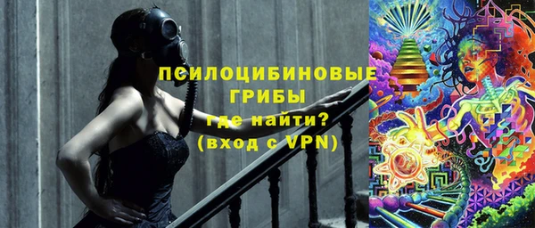 таблы Абаза