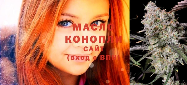 прущие крисы Нягань