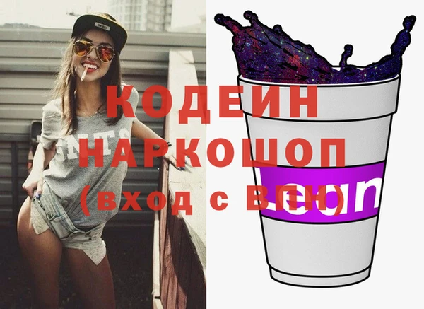 прущие крисы Нягань