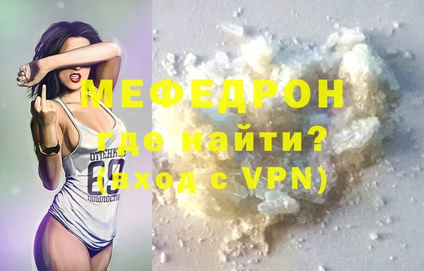 2c-b Новозыбков