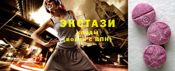амф Нязепетровск