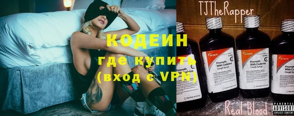 прущие крисы Нягань