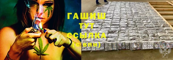 таблы Няндома