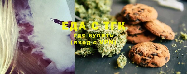 амф Нязепетровск