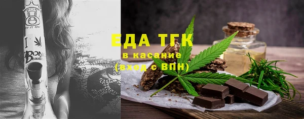 метадон Новокубанск