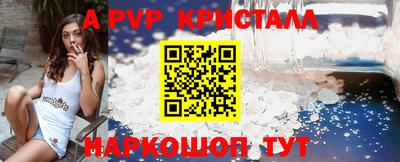 скорость Гагарин