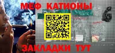 героин Абакан