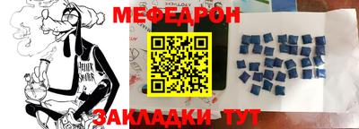 ешки Азнакаево