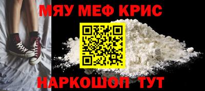 героин Абакан