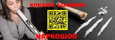 синтетический гашиш Азнакаево