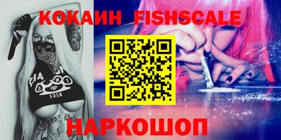 ешки Азнакаево