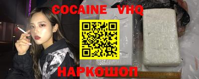 хмурый Абинск
