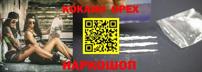 хмурый Абинск