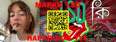 синтетический гашиш Азнакаево