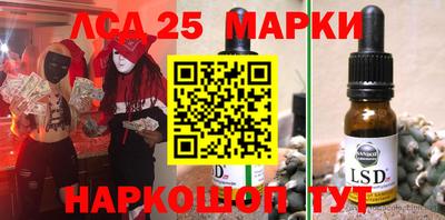 ешки Азнакаево