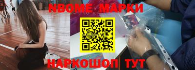 хмурый Абинск