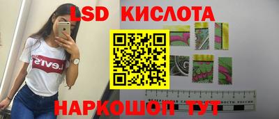 ешки Азнакаево