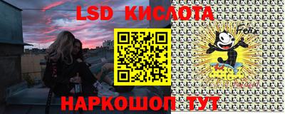 бошки Абинск