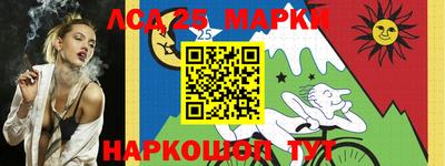ешки Азнакаево