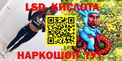 хмурый Абинск