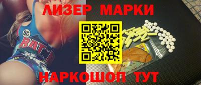 a pvp Гатчина