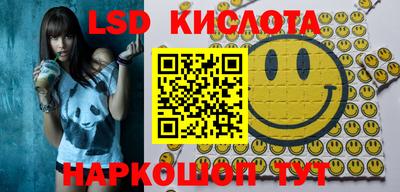 скорость Гагарин