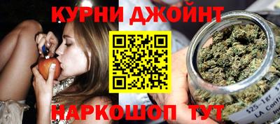 ешки Азнакаево