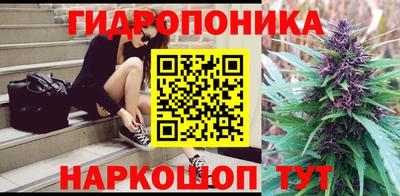 героин Абакан