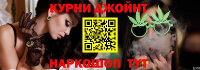 ешки Азнакаево