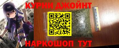 ешки Азнакаево