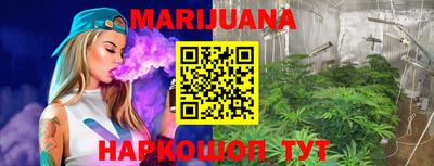 героин Абакан