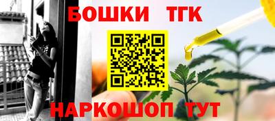 скорость Гагарин