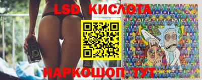 бошки Абинск