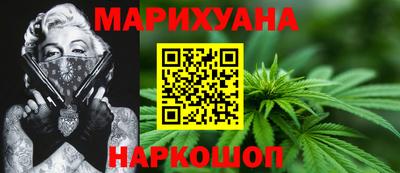 героин Абакан