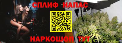 героин Абакан