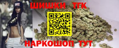 ешки Азнакаево