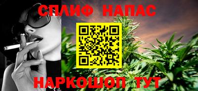 ешки Азнакаево