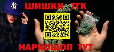 a pvp Гатчина