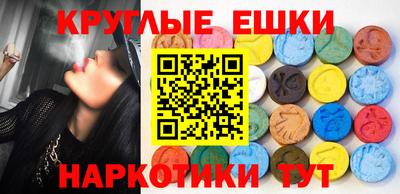 ешки Азнакаево