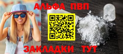 a pvp Гатчина