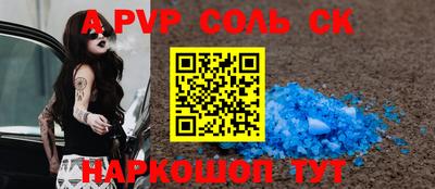 скорость Гагарин
