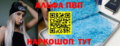 a pvp Гатчина