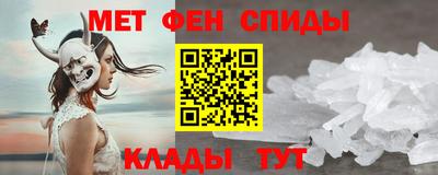 скорость Гагарин