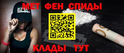 соль курить ск Гай