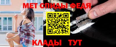 скорость Гагарин
