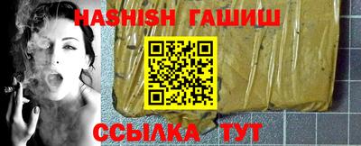 a pvp Гатчина